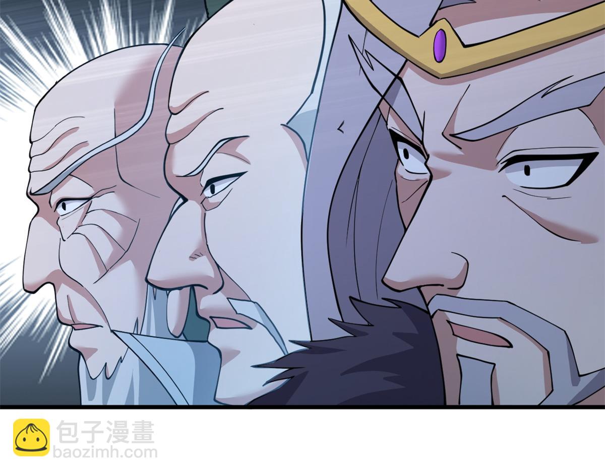 超神寵獸店 - 103 諸神鐵壁(2/4) - 1