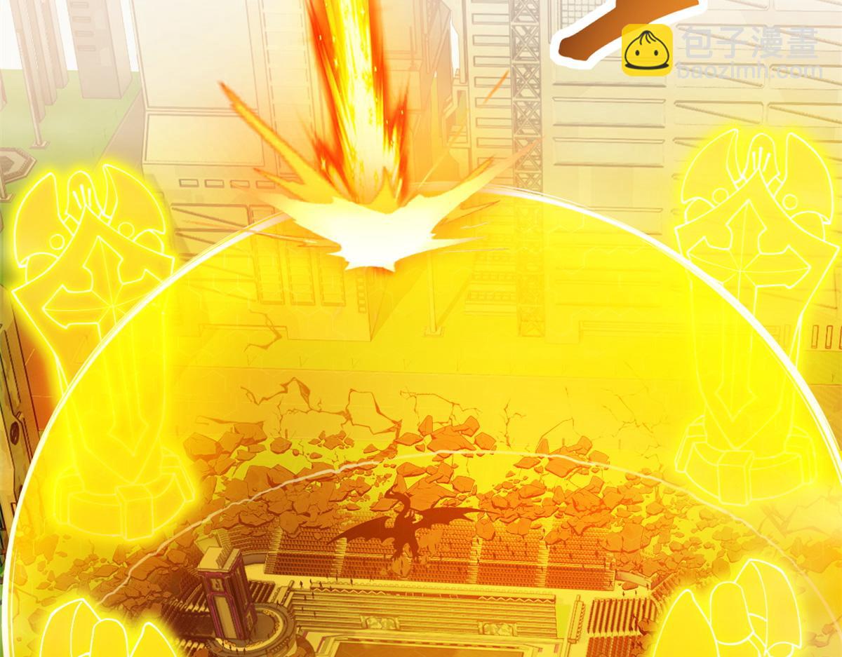 超神寵獸店 - 103 諸神鐵壁(2/4) - 4