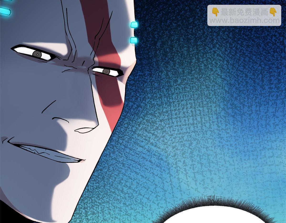 超神寵獸店 - 103 諸神鐵壁(2/4) - 6