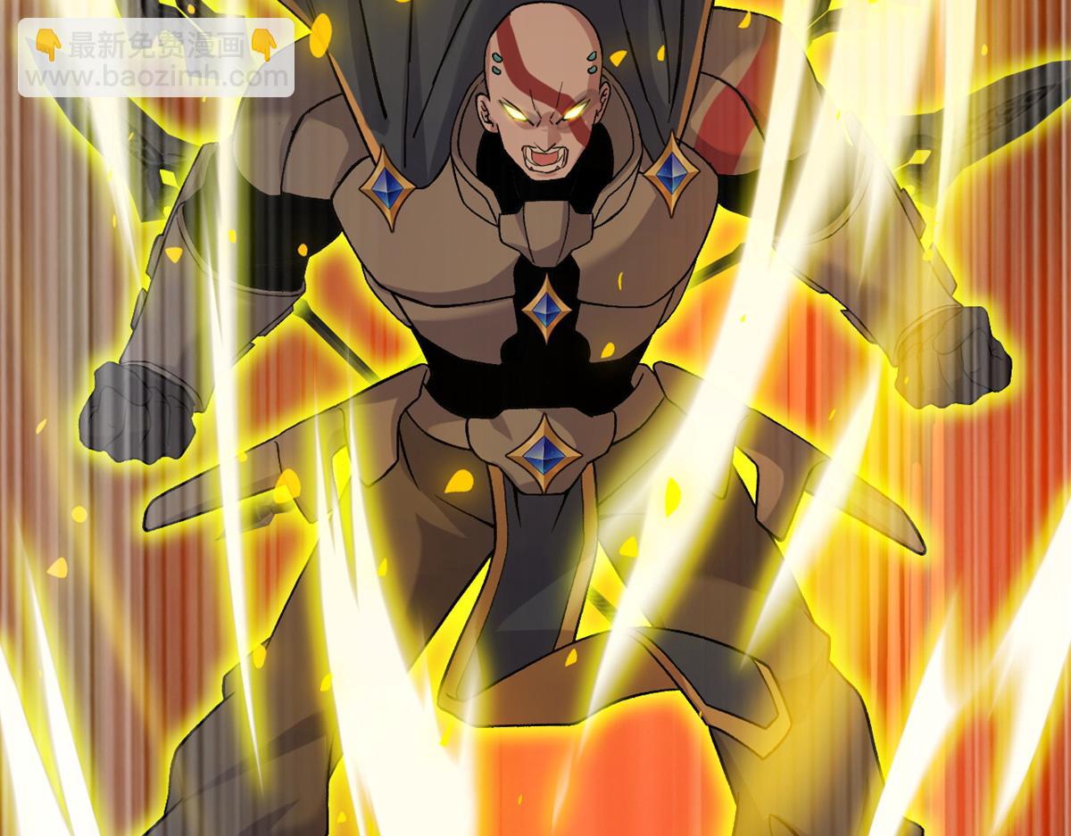 超神寵獸店 - 103 諸神鐵壁(2/4) - 3