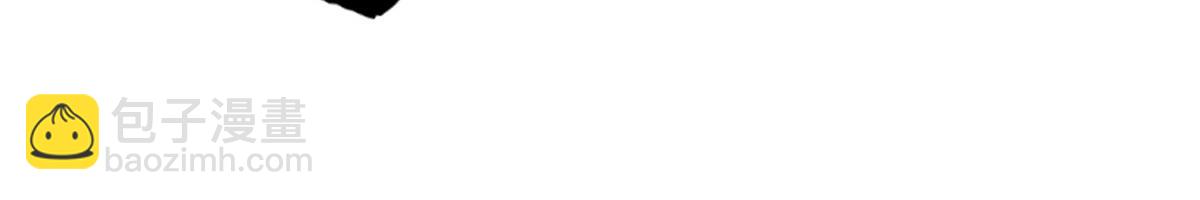 超神寵獸店 - 103 諸神鐵壁(2/4) - 5