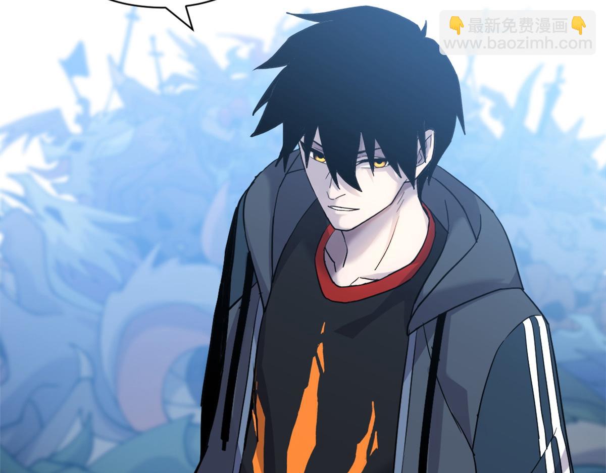 超神寵獸店 - 105 星空會議(3/4) - 2