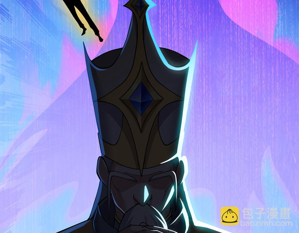 超神寵獸店 - 105 星空會議(2/4) - 2