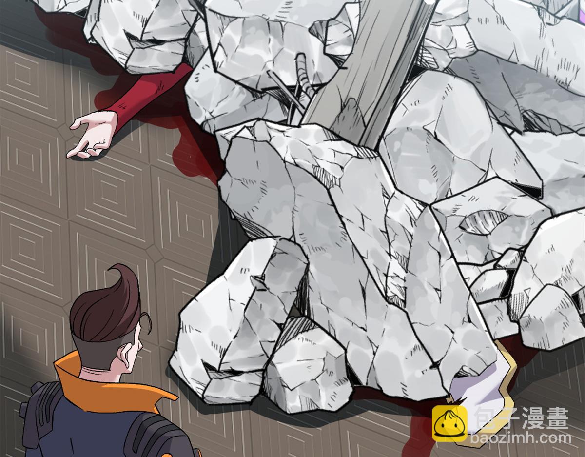 超神寵獸店 - 105 星空會議(2/4) - 8