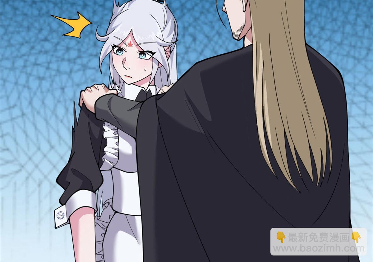 超神寵獸店 - 107 員工會議(3/4) - 2