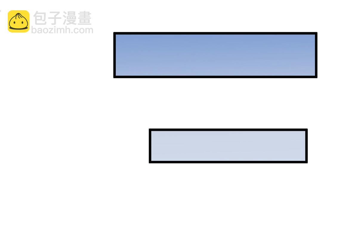 超神寵獸店 - 107 員工會議(3/4) - 5