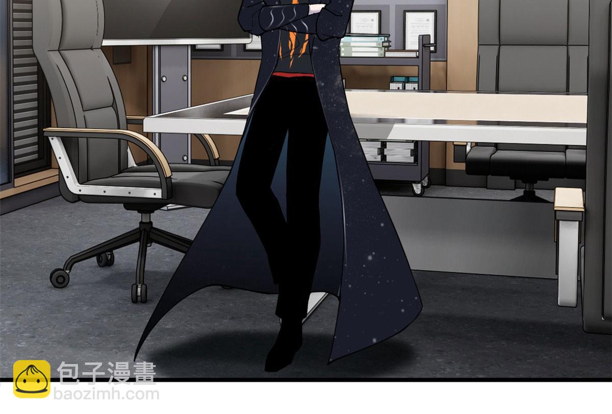 超神寵獸店 - 107 員工會議(3/4) - 7