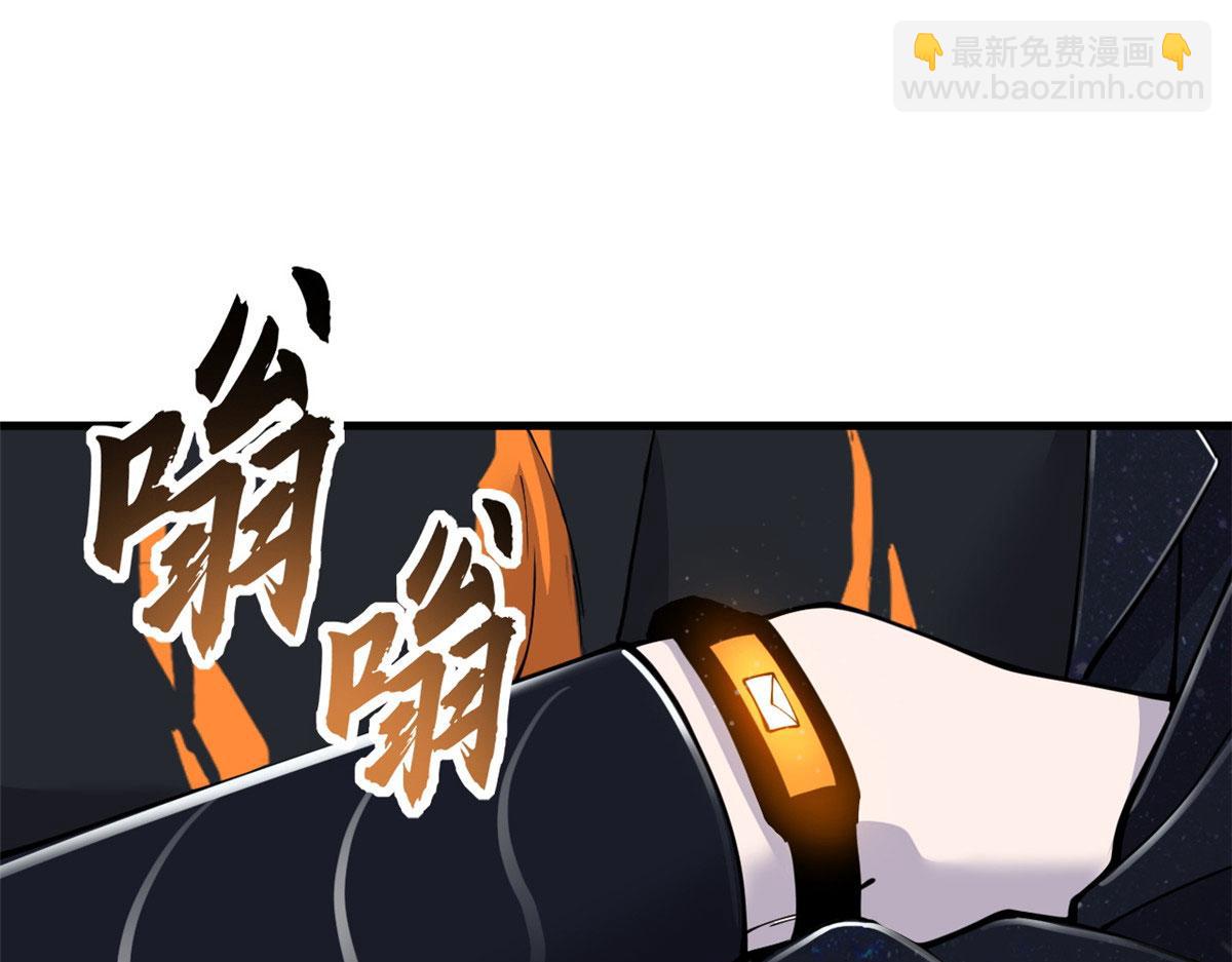 超神寵獸店 - 107 員工會議(3/4) - 6