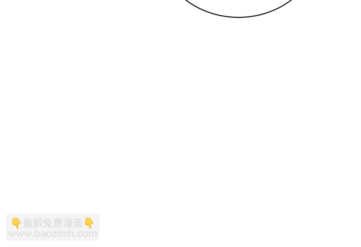 超神寵獸店 - 107 員工會議(3/4) - 3