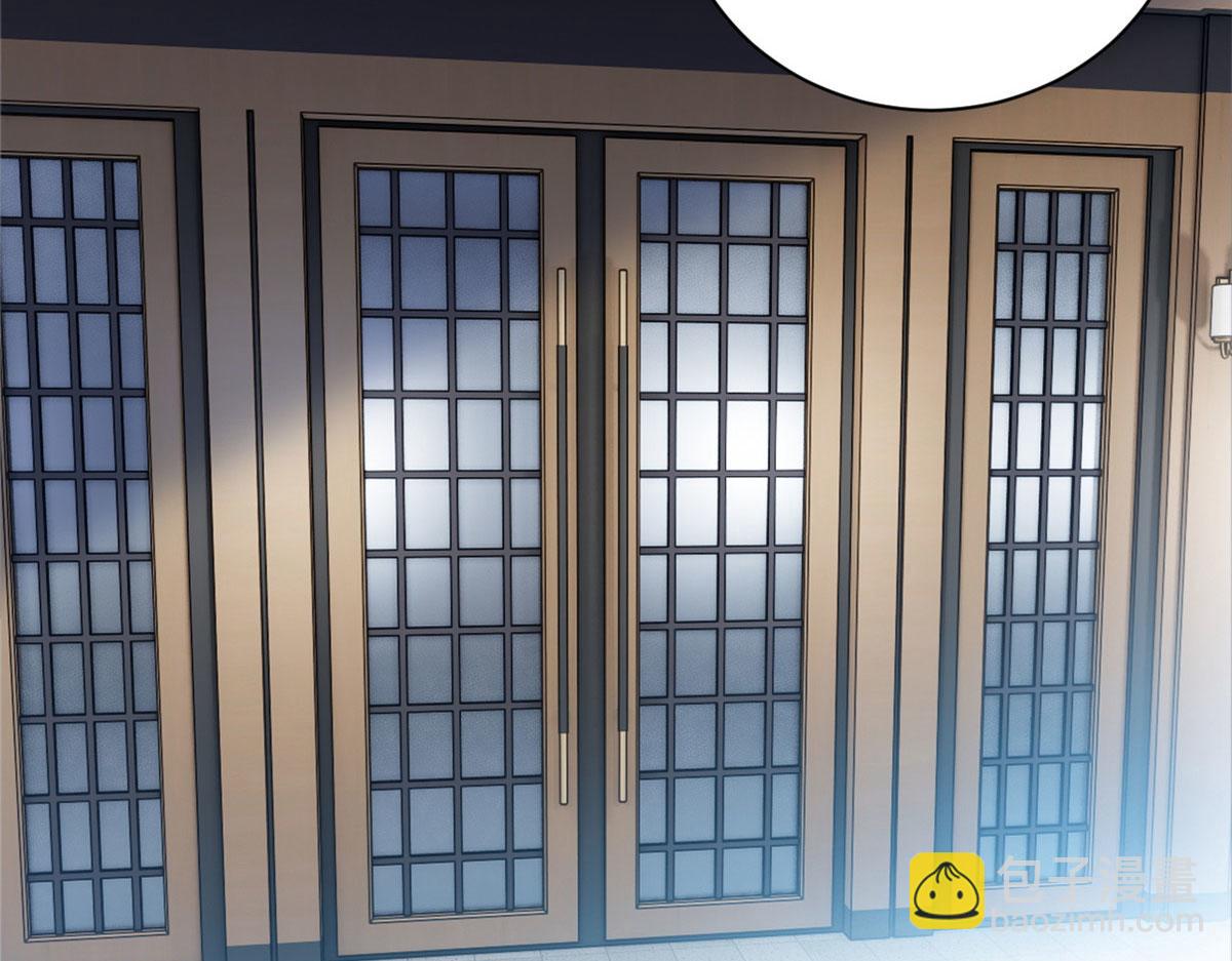 超神寵獸店 - 107 員工會議(1/4) - 6