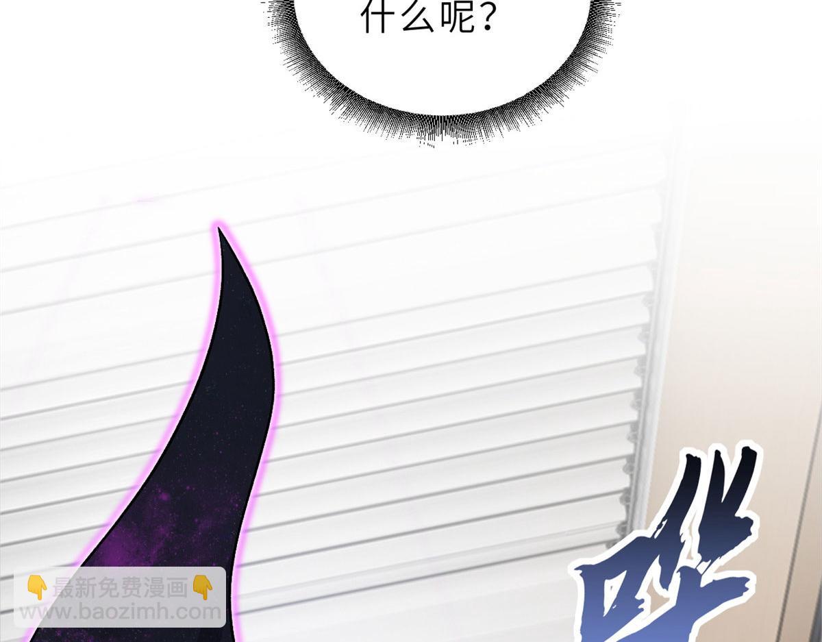 超神寵獸店 - 107 員工會議(1/4) - 2