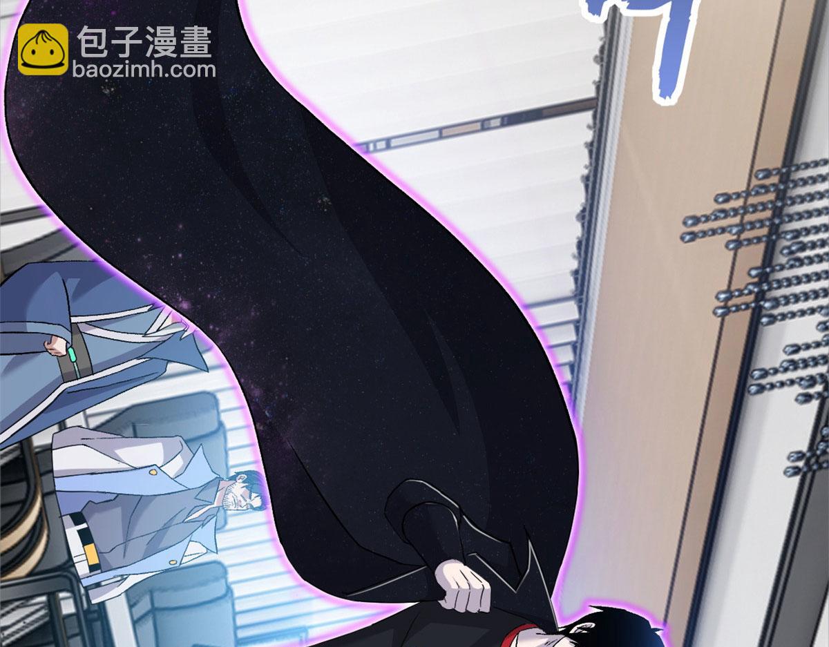 超神寵獸店 - 107 員工會議(1/4) - 4