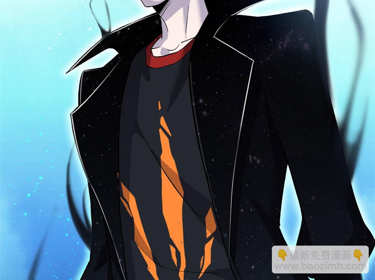 超神寵獸店 - 107 員工會議(1/4) - 3