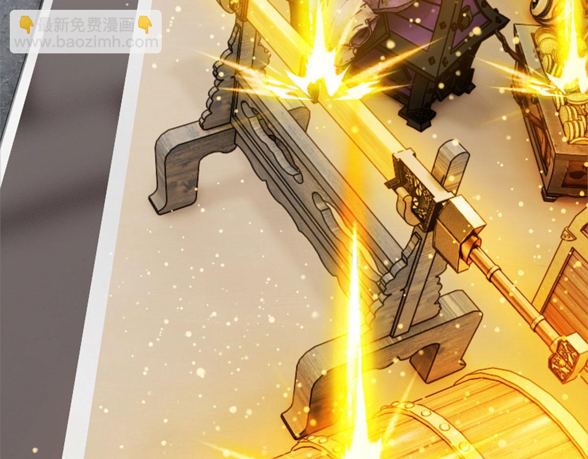 超神寵獸店 - 107 員工會議(1/4) - 2