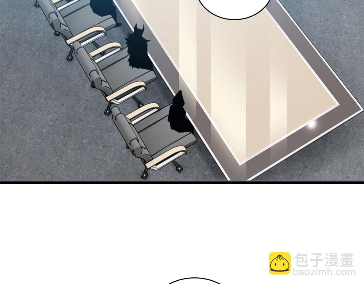 超神寵獸店 - 107 員工會議(2/4) - 3