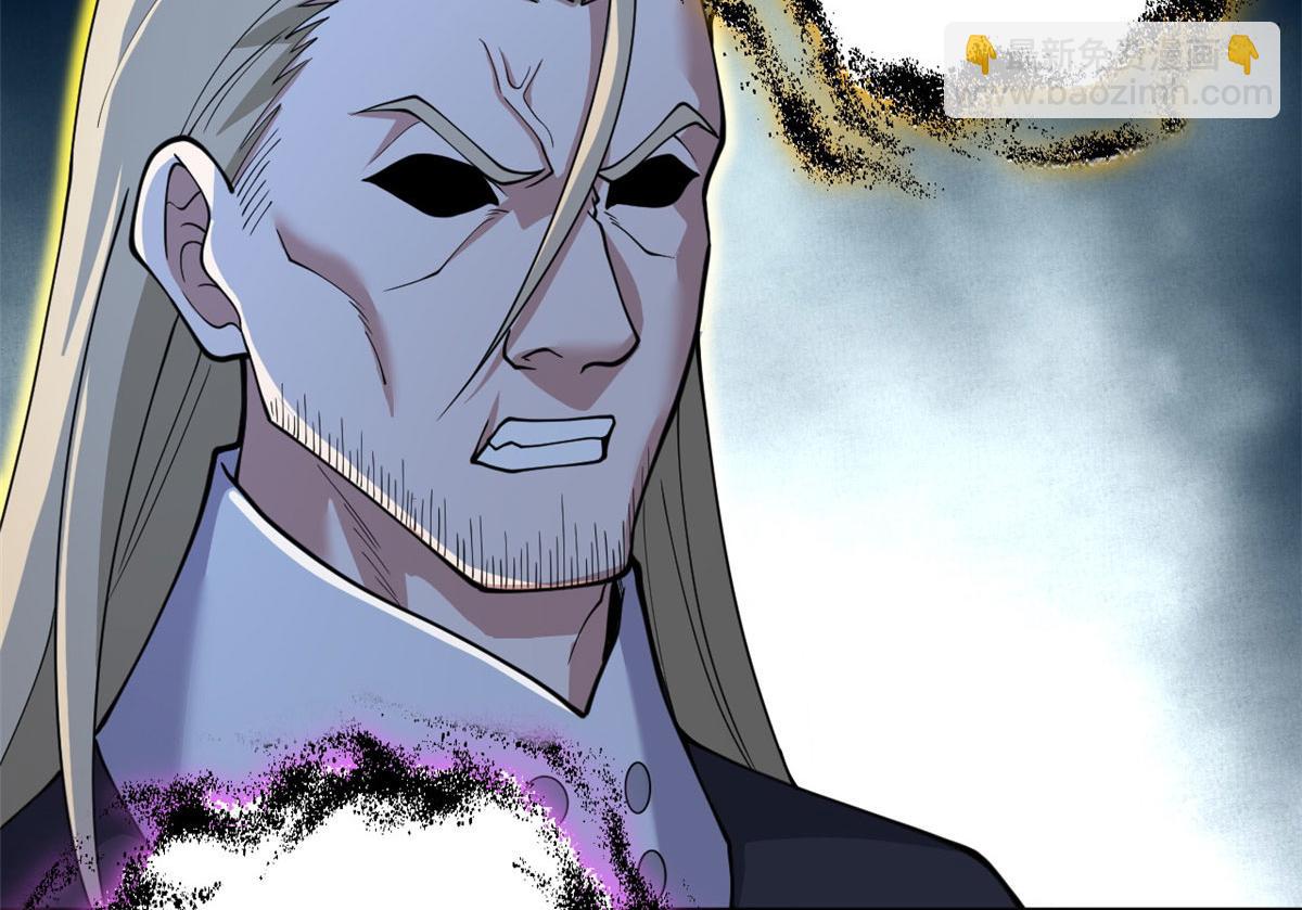 超神寵獸店 - 107 員工會議(2/4) - 6