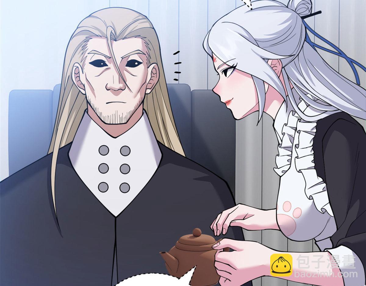 超神寵獸店 - 107 員工會議(2/4) - 1