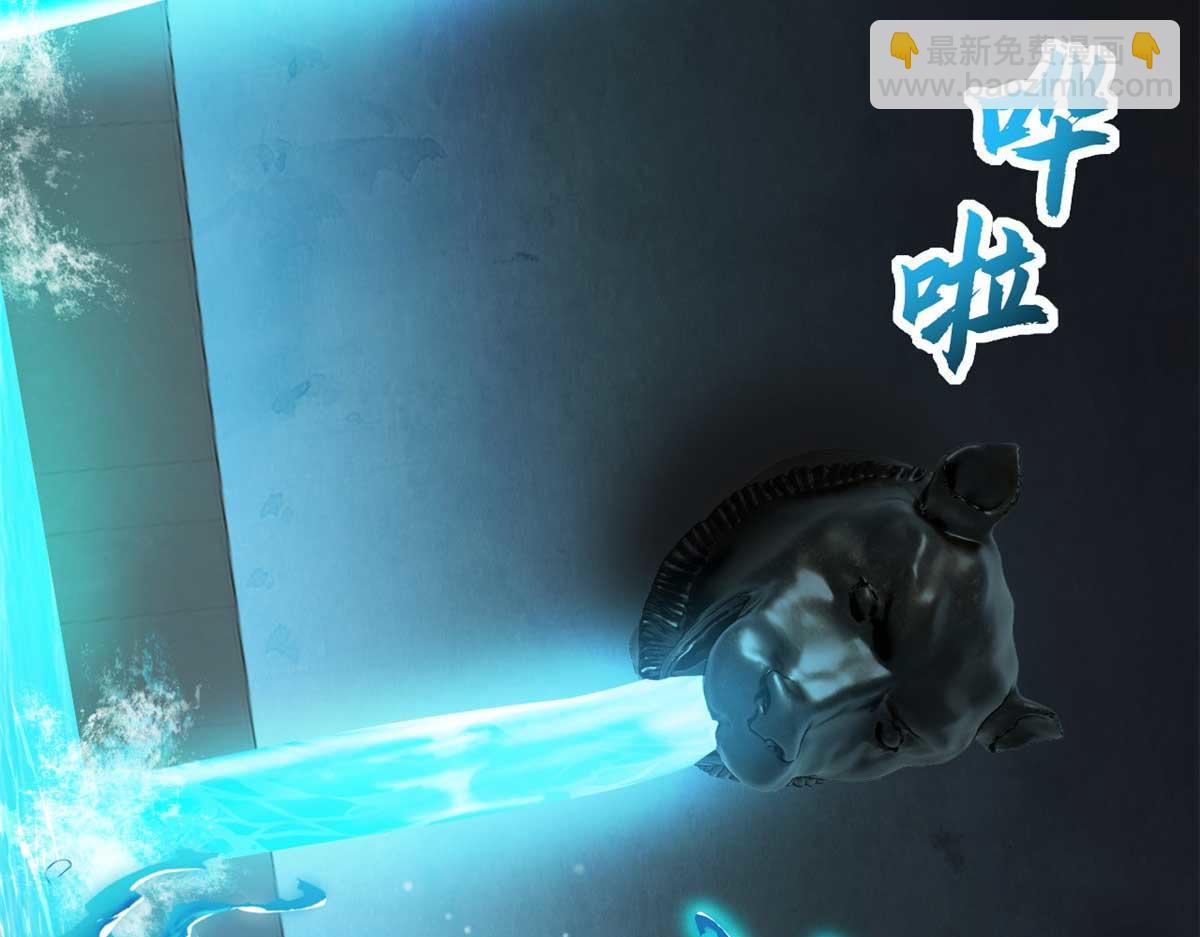 超神寵獸店 - 109 傳承競選開始(1/5) - 2