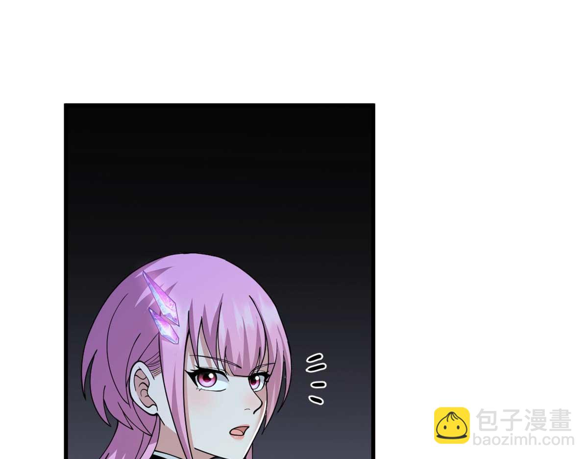 超神寵獸店 - 109 傳承競選開始(3/5) - 6