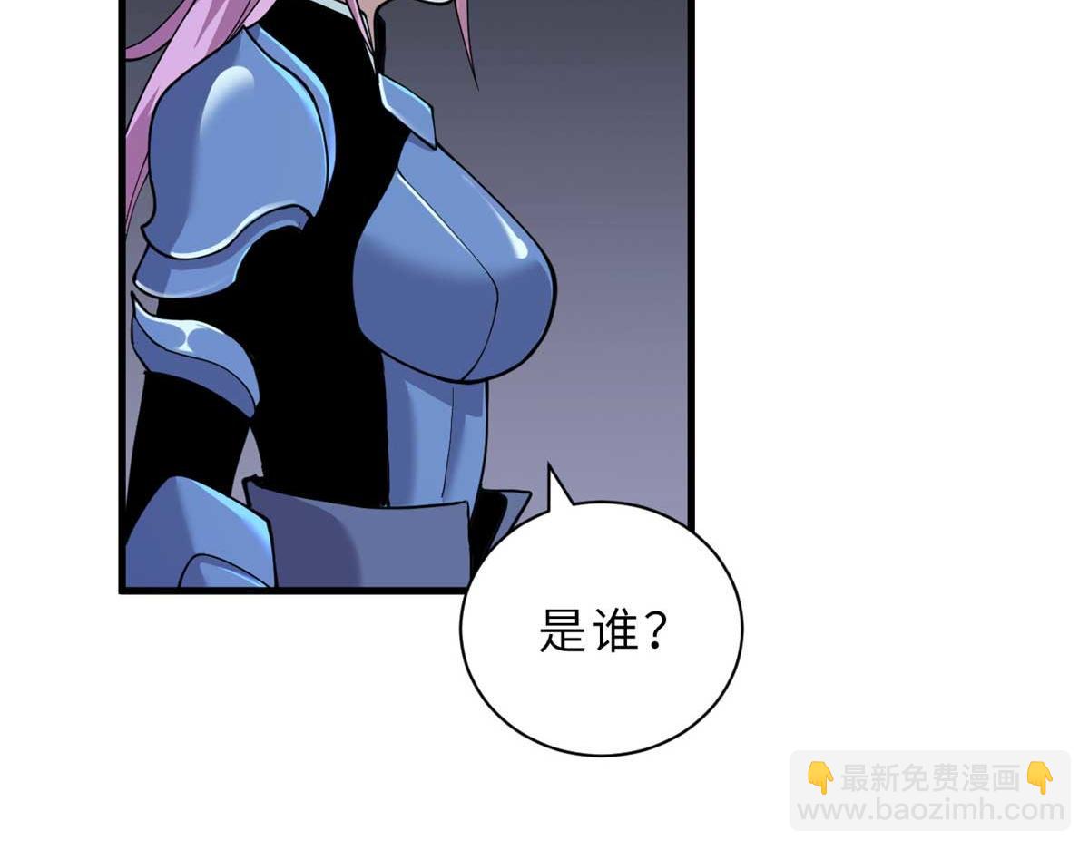 超神寵獸店 - 109 傳承競選開始(3/5) - 7