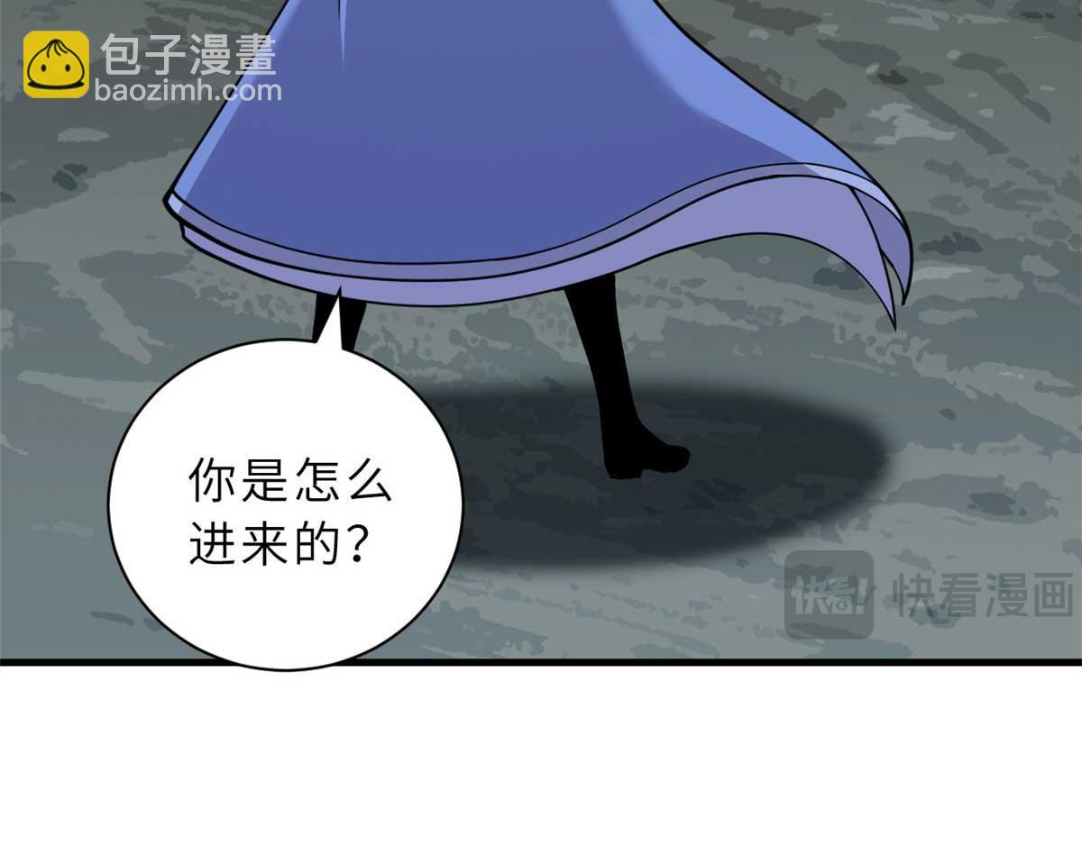 超神寵獸店 - 109 傳承競選開始(3/5) - 4