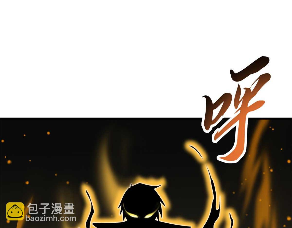 超神寵獸店 - 109 傳承競選開始(3/5) - 5