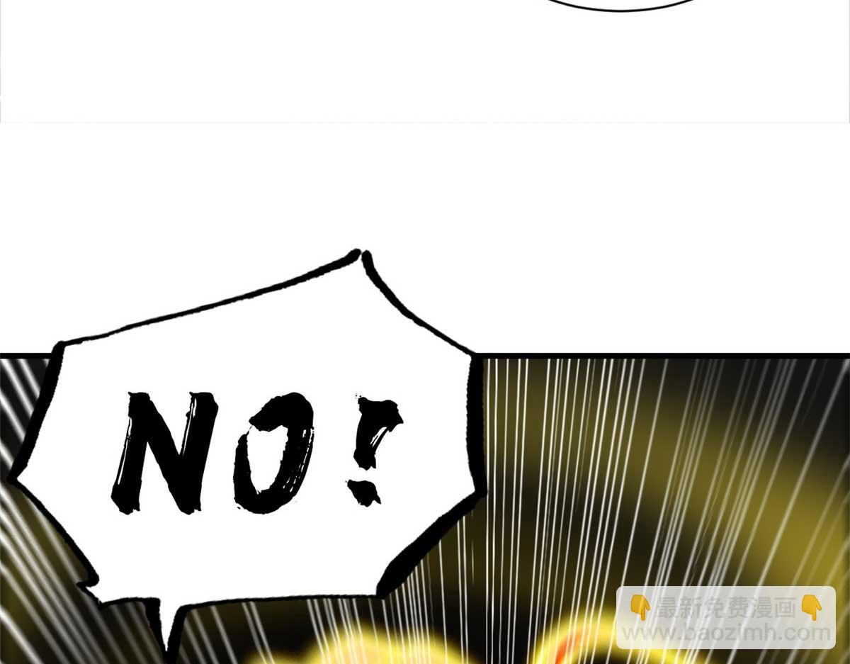 超神寵獸店 - 109 傳承競選開始(3/5) - 8