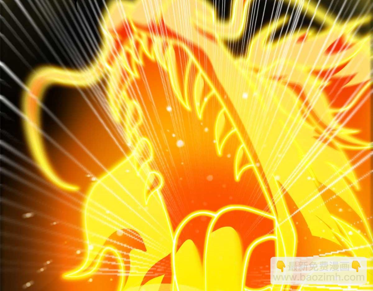 超神寵獸店 - 109 傳承競選開始(3/5) - 1