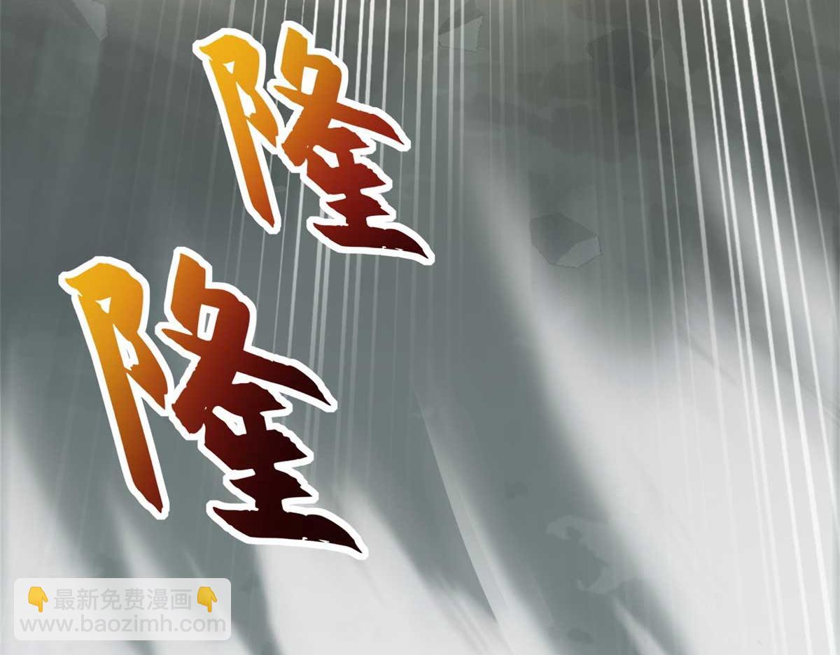 超神寵獸店 - 109 傳承競選開始(3/5) - 7