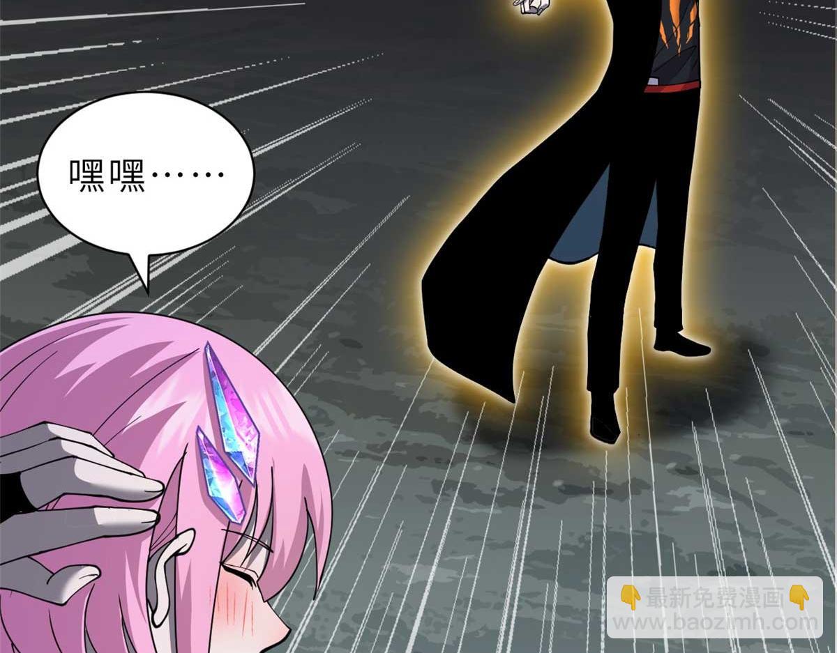 超神寵獸店 - 109 傳承競選開始(4/5) - 5