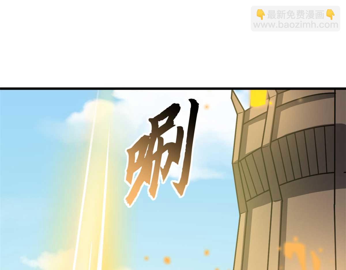 超神寵獸店 - 109 傳承競選開始(4/5) - 3