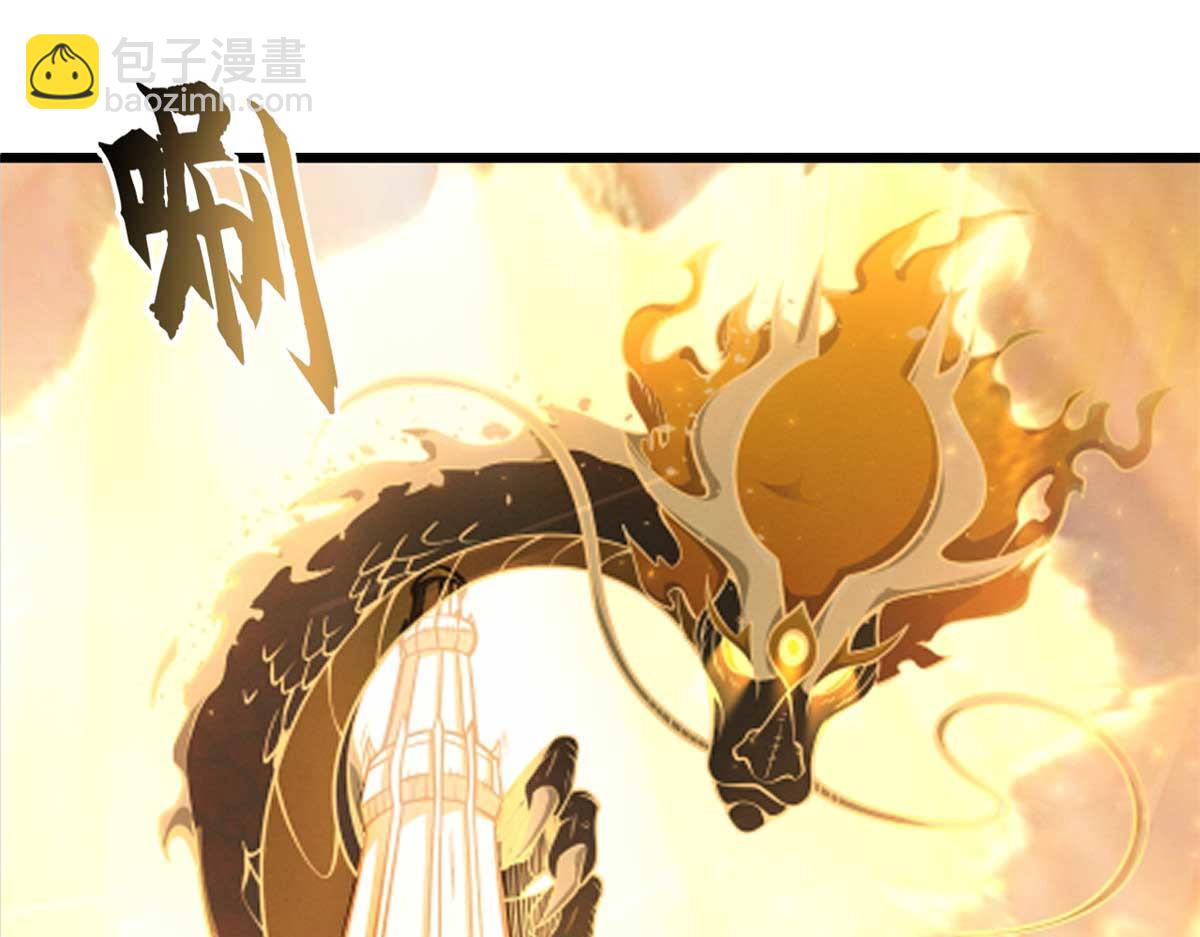 超神寵獸店 - 109 傳承競選開始(4/5) - 7