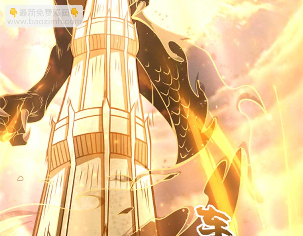 超神寵獸店 - 109 傳承競選開始(4/5) - 8