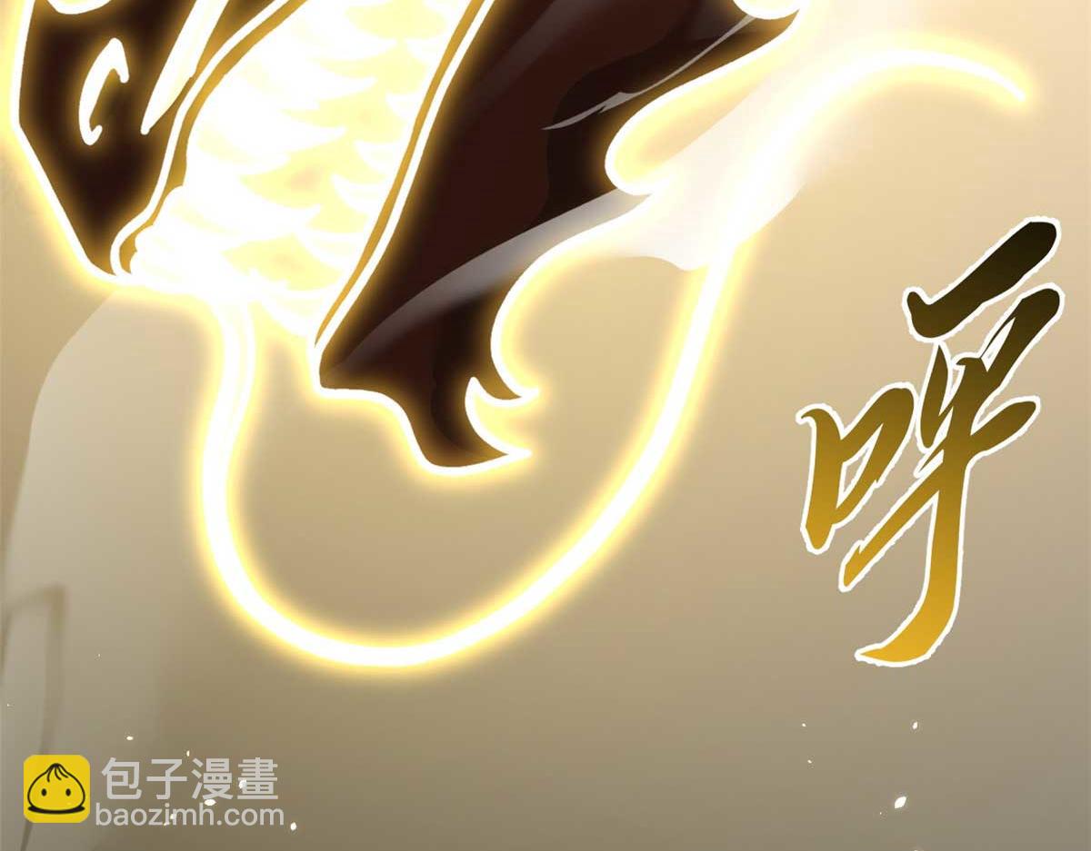 超神寵獸店 - 109 傳承競選開始(4/5) - 6