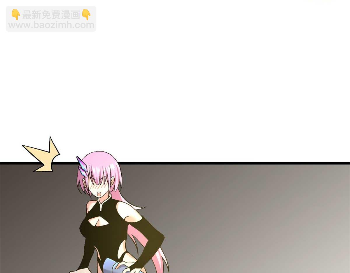 超神寵獸店 - 109 傳承競選開始(4/5) - 1