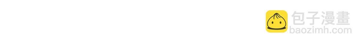 超神寵獸店 - 109 傳承競選開始(4/5) - 5