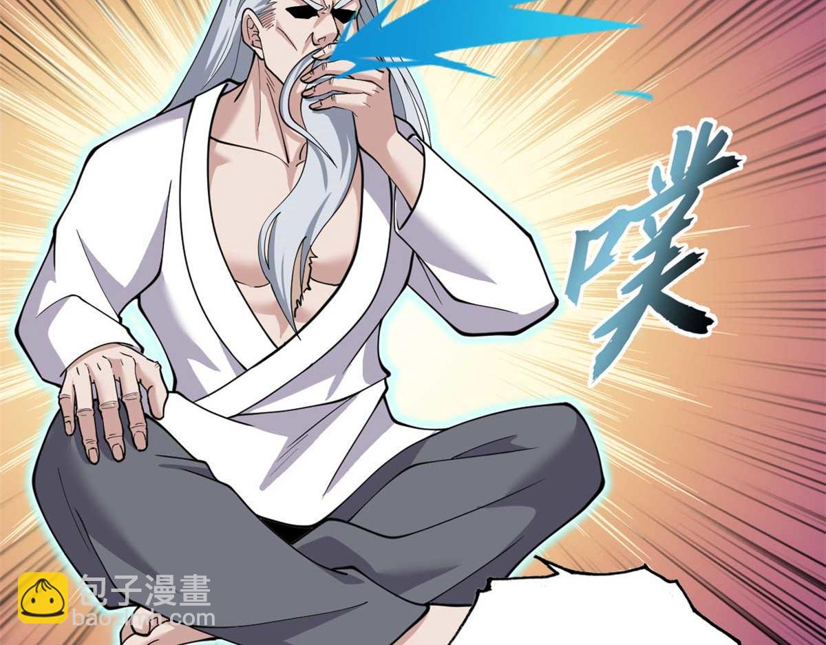 超神寵獸店 - 109 傳承競選開始(1/5) - 1