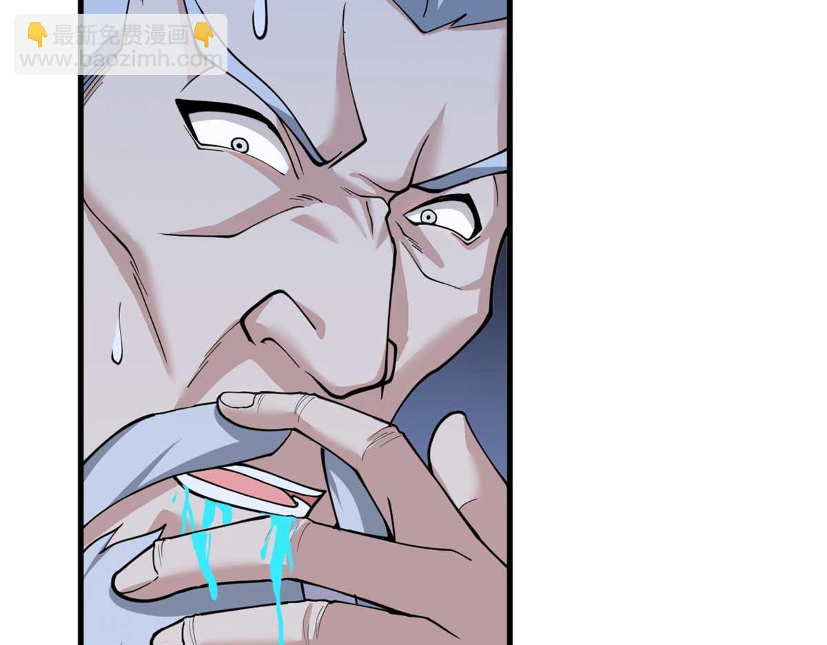 超神寵獸店 - 109 傳承競選開始(1/5) - 4