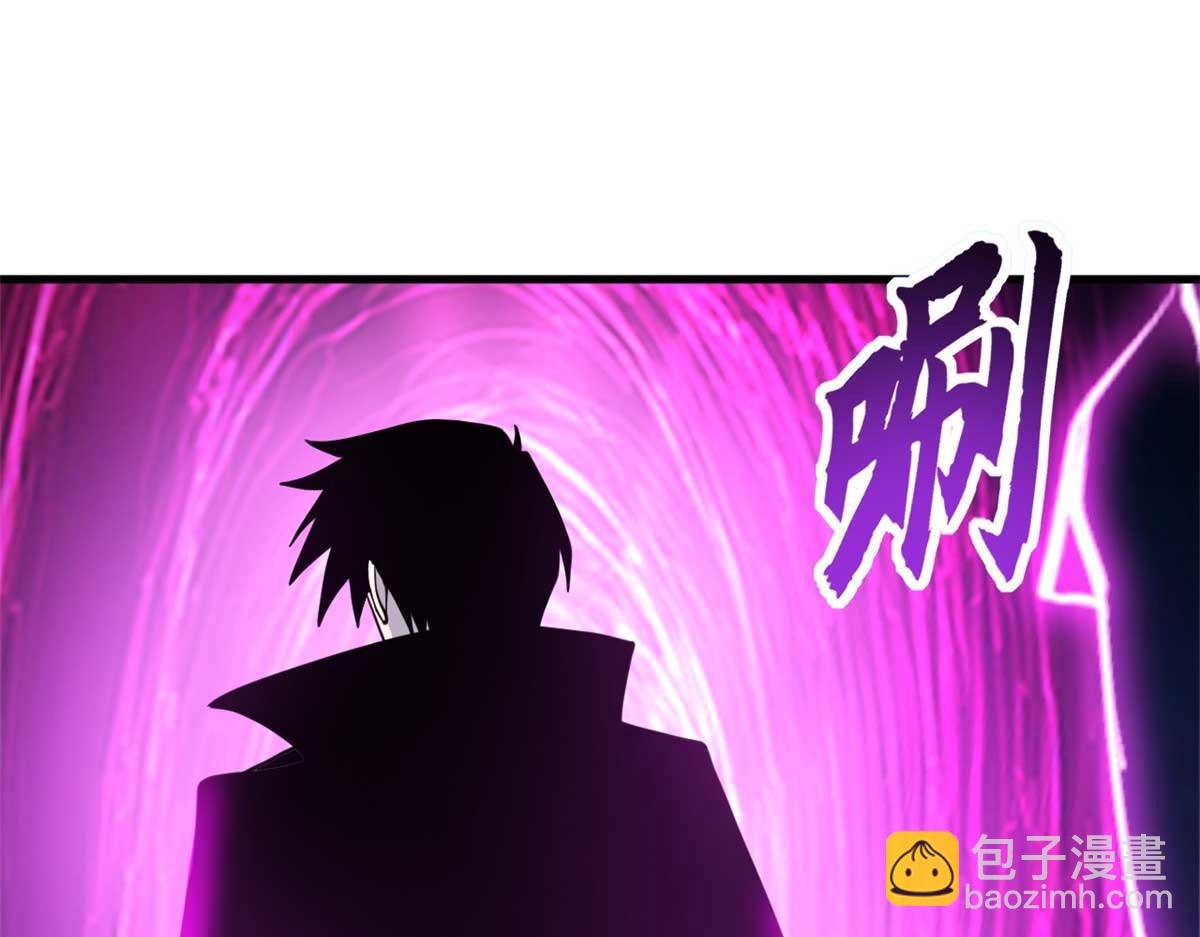 超神寵獸店 - 109 傳承競選開始(1/5) - 4