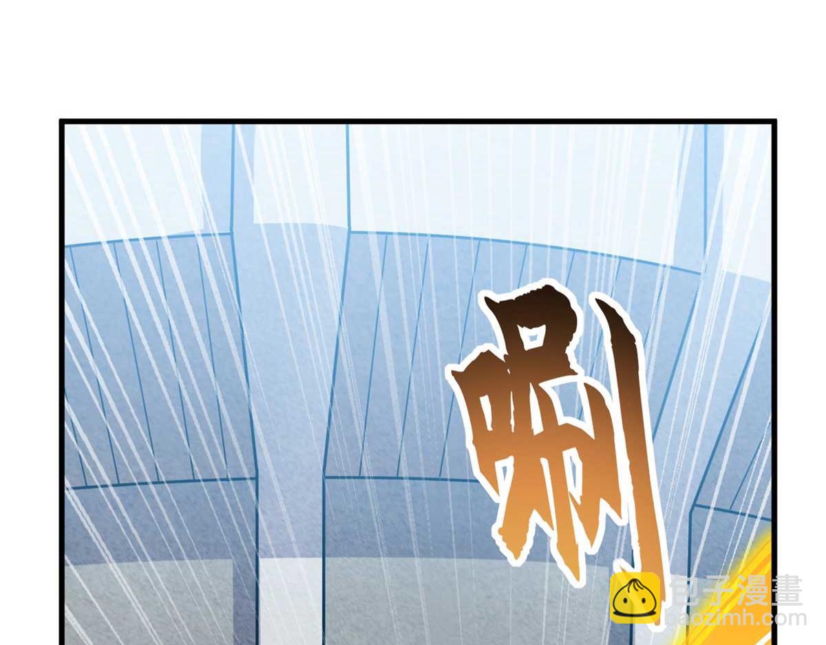 超神寵獸店 - 109 傳承競選開始(2/5) - 4