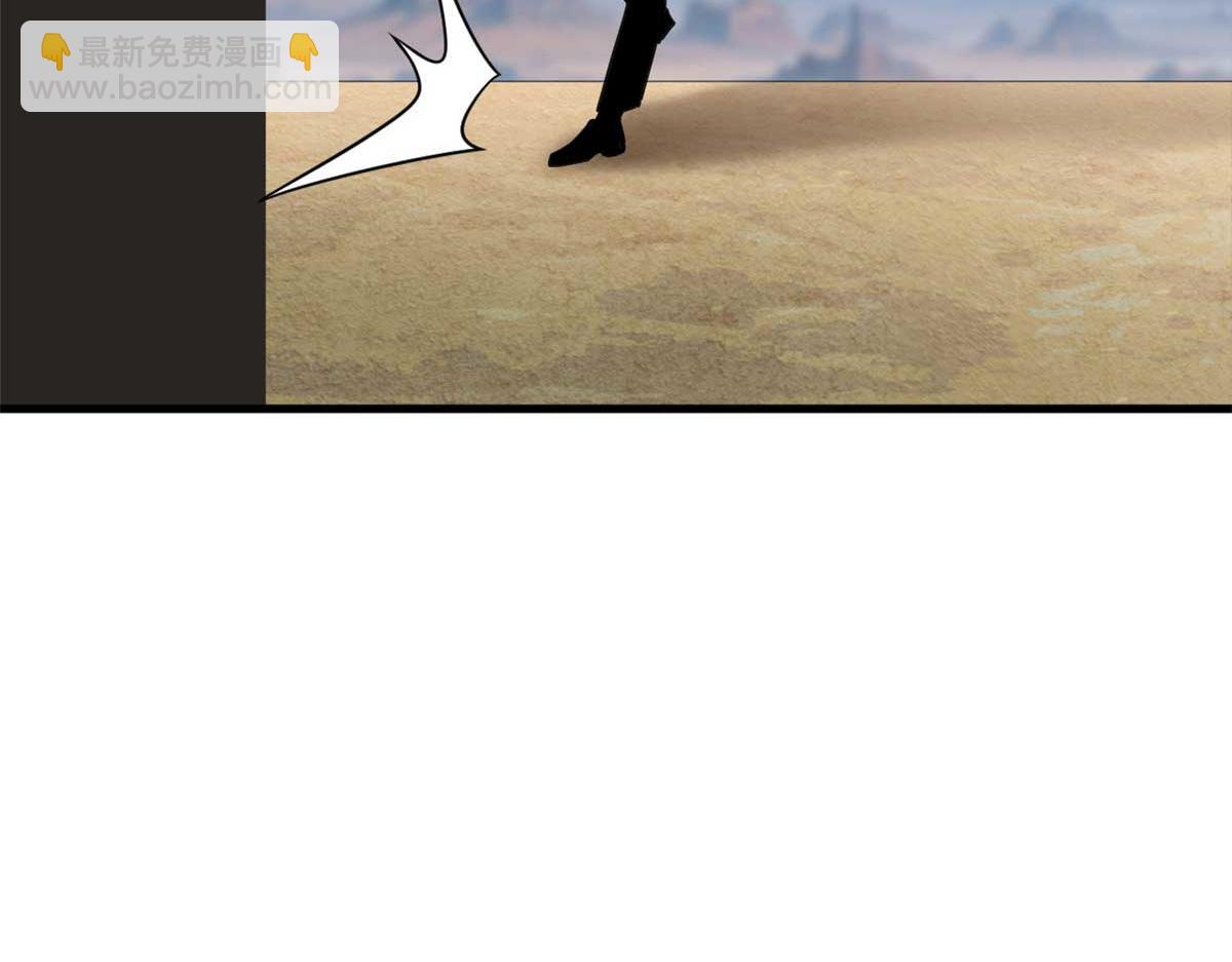 超神寵獸店 - 109 傳承競選開始(2/5) - 2