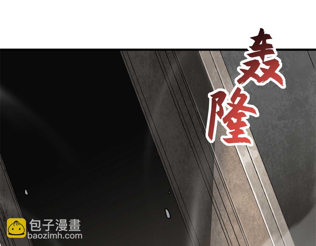 超神寵獸店 - 109 傳承競選開始(2/5) - 7