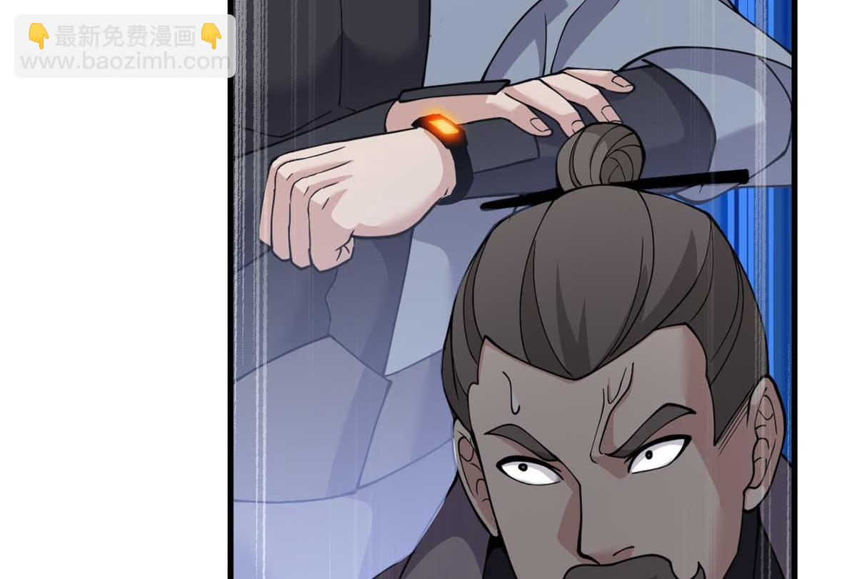 超神寵獸店 - 109 傳承競選開始(1/5) - 7