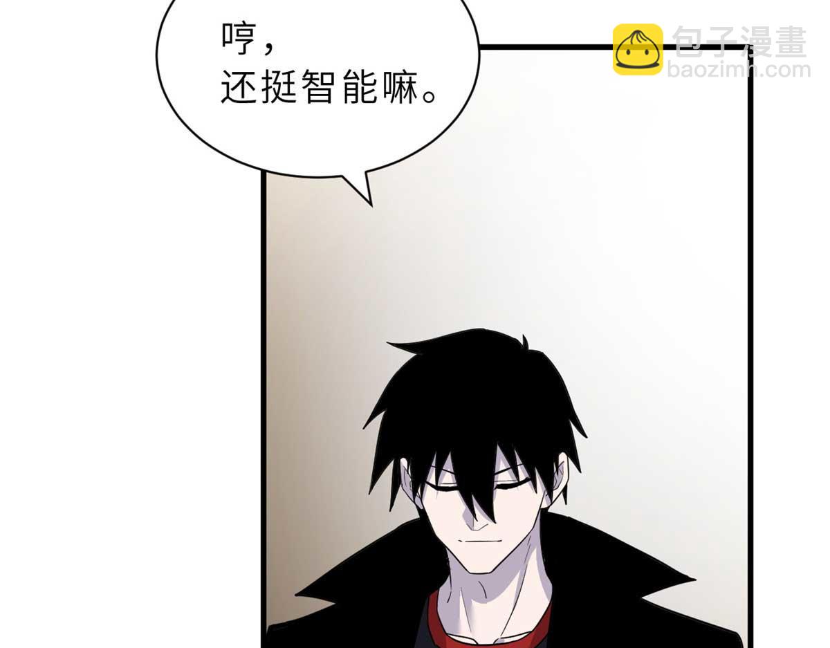 超神寵獸店 - 109 傳承競選開始(2/5) - 7