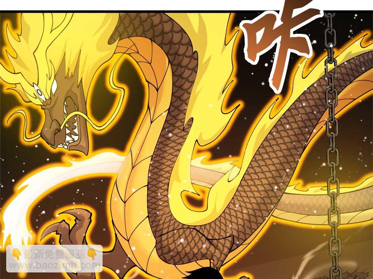 超神寵獸店 - 109 傳承競選開始(2/5) - 6