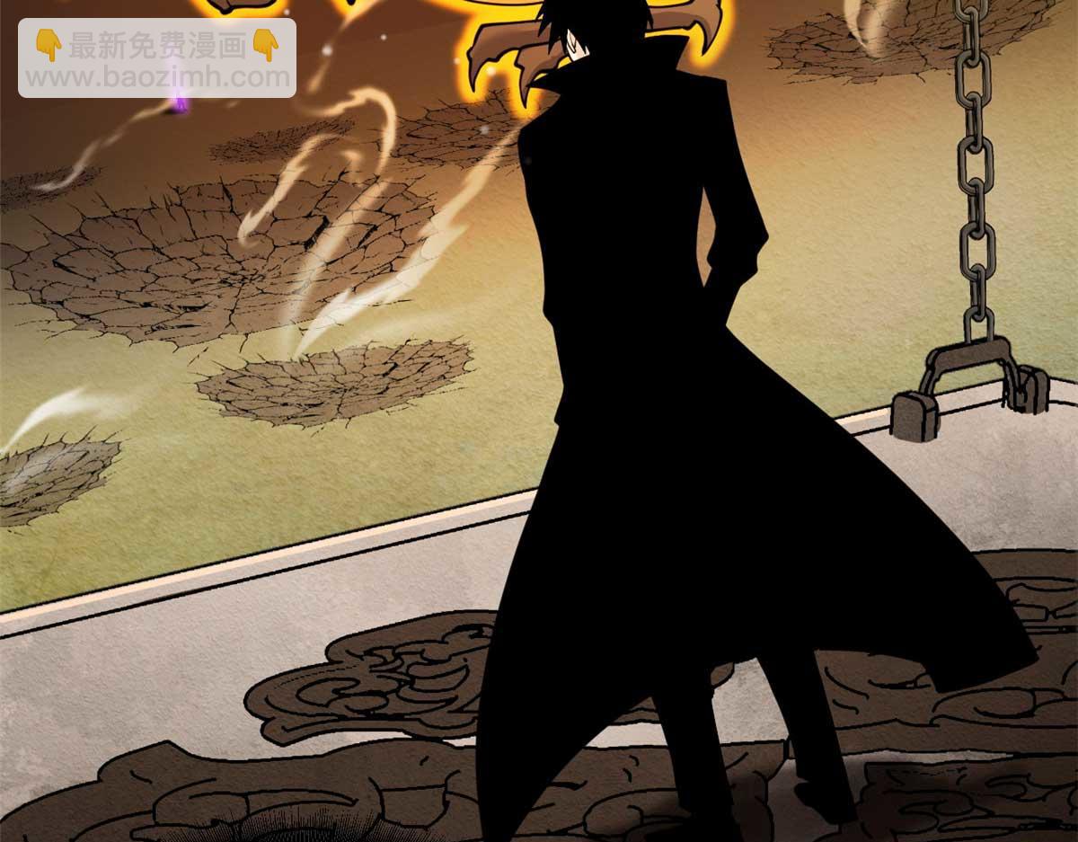 超神寵獸店 - 109 傳承競選開始(2/5) - 7