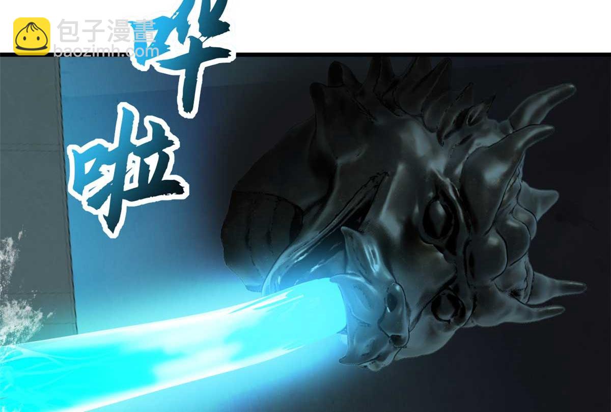 超神寵獸店 - 109 傳承競選開始(1/5) - 1