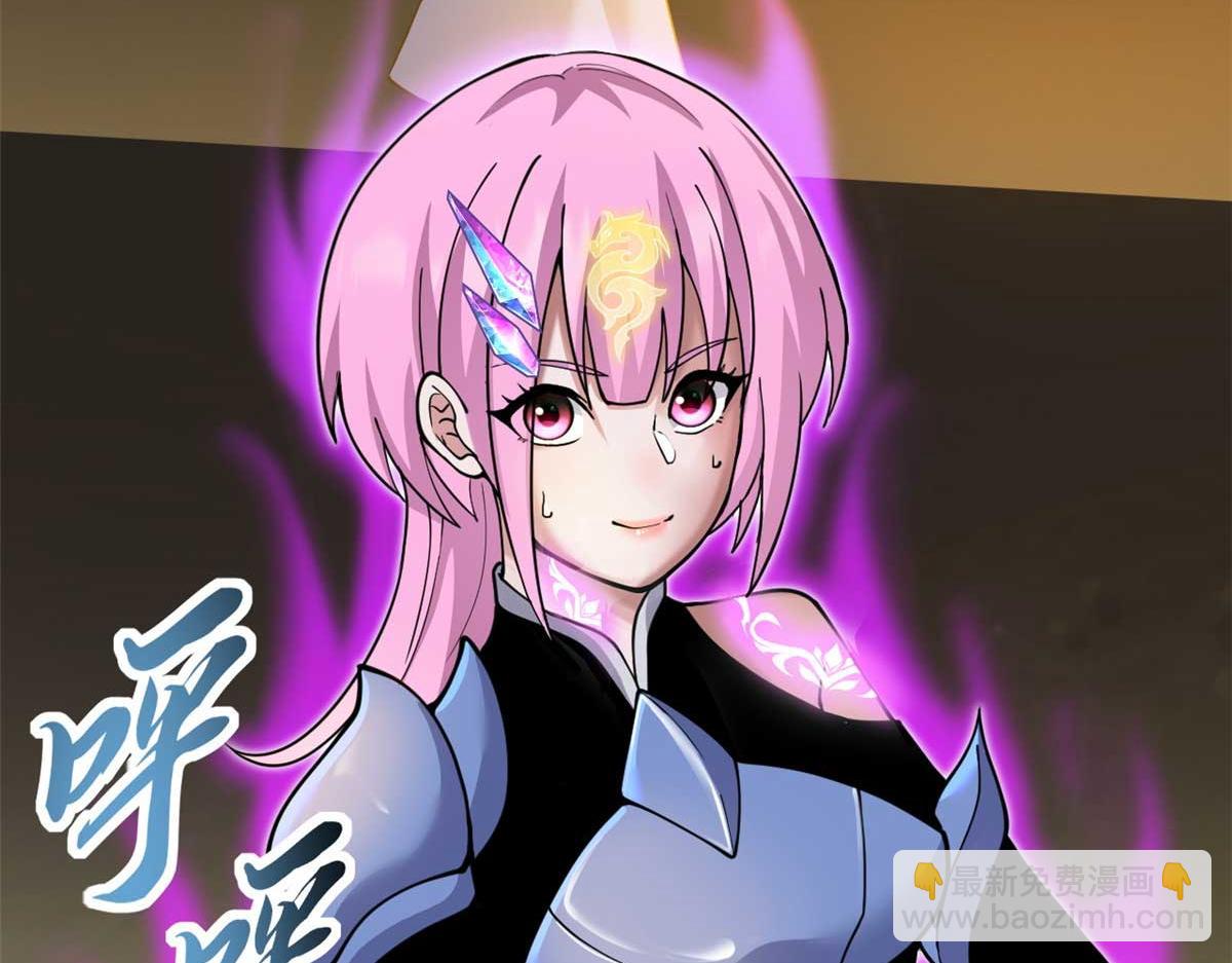 超神寵獸店 - 109 傳承競選開始(2/5) - 5