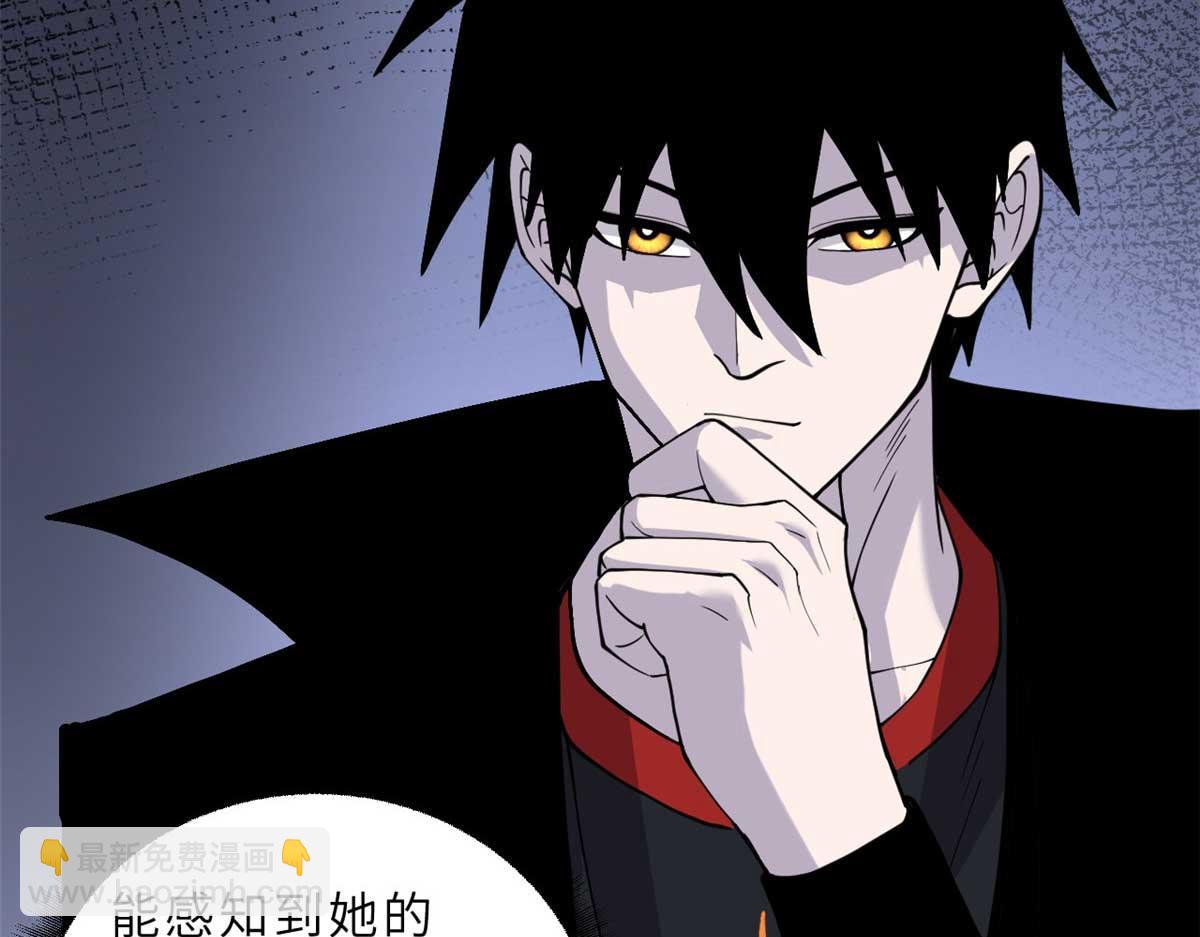 超神寵獸店 - 109 傳承競選開始(2/5) - 5