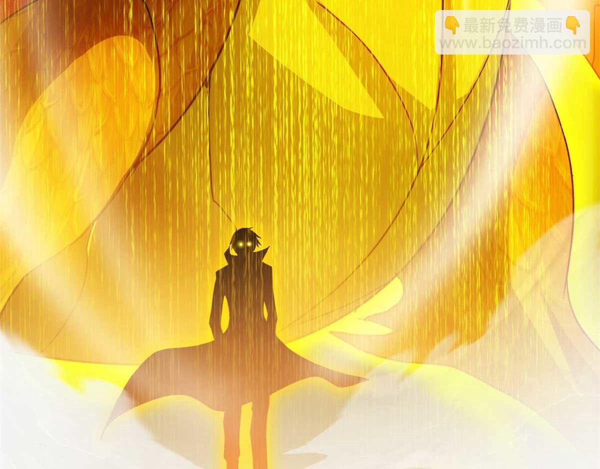 超神寵獸店 - 113 大衍天龍犬降臨！(3/4) - 4